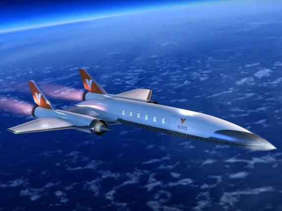 Fluturimi Romë – Nju Jork mund të zgjasë vetëm 55 minuta