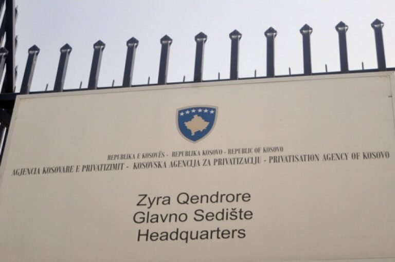 AKP kërkon hetim të plotë të tjetërsimit të pronës së RTP-së