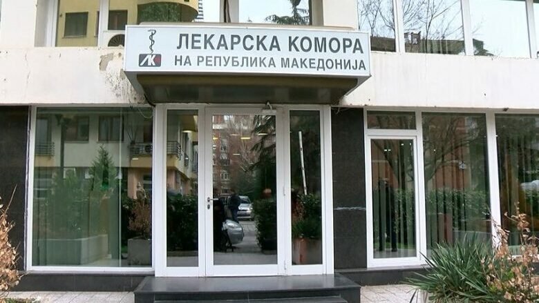 lekarska-komora2-780x470-1-780x439