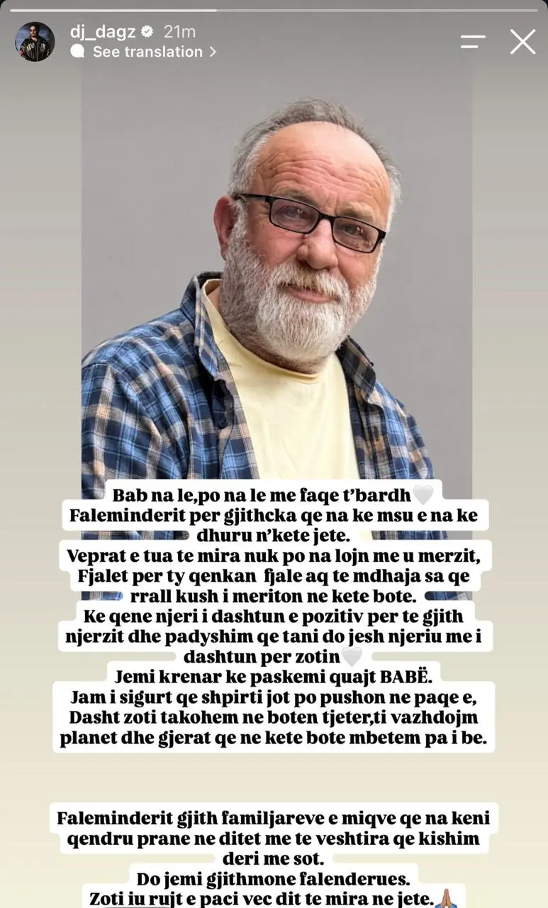 WhatsApp at